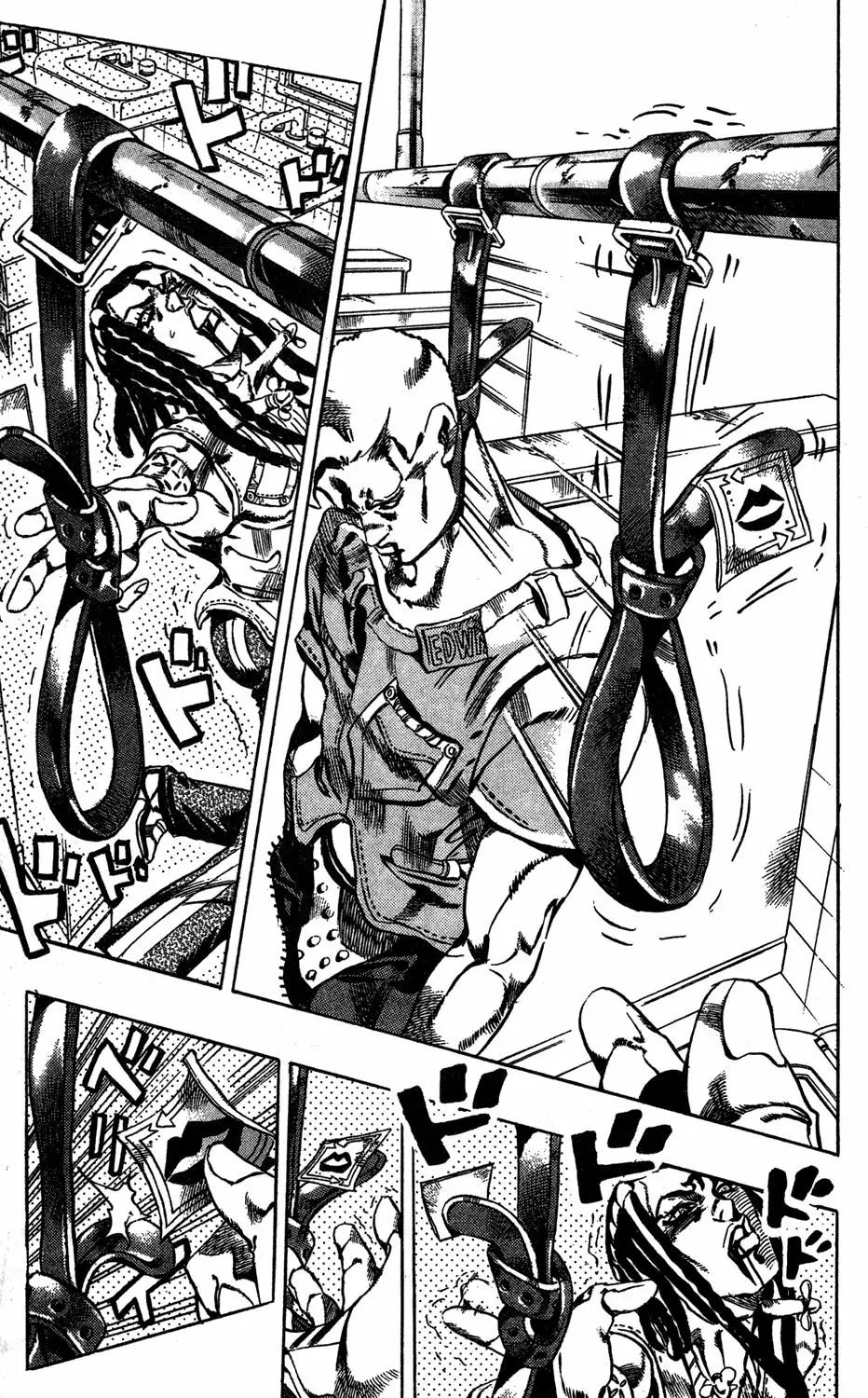 Page 8 of Chapter 617