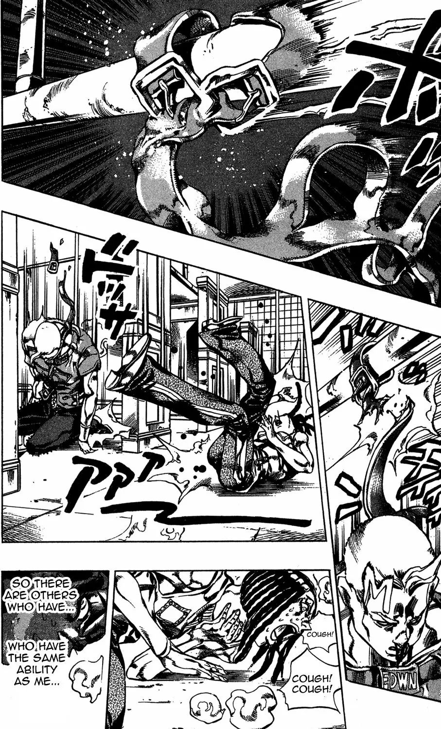 Page 9 of Chapter 617