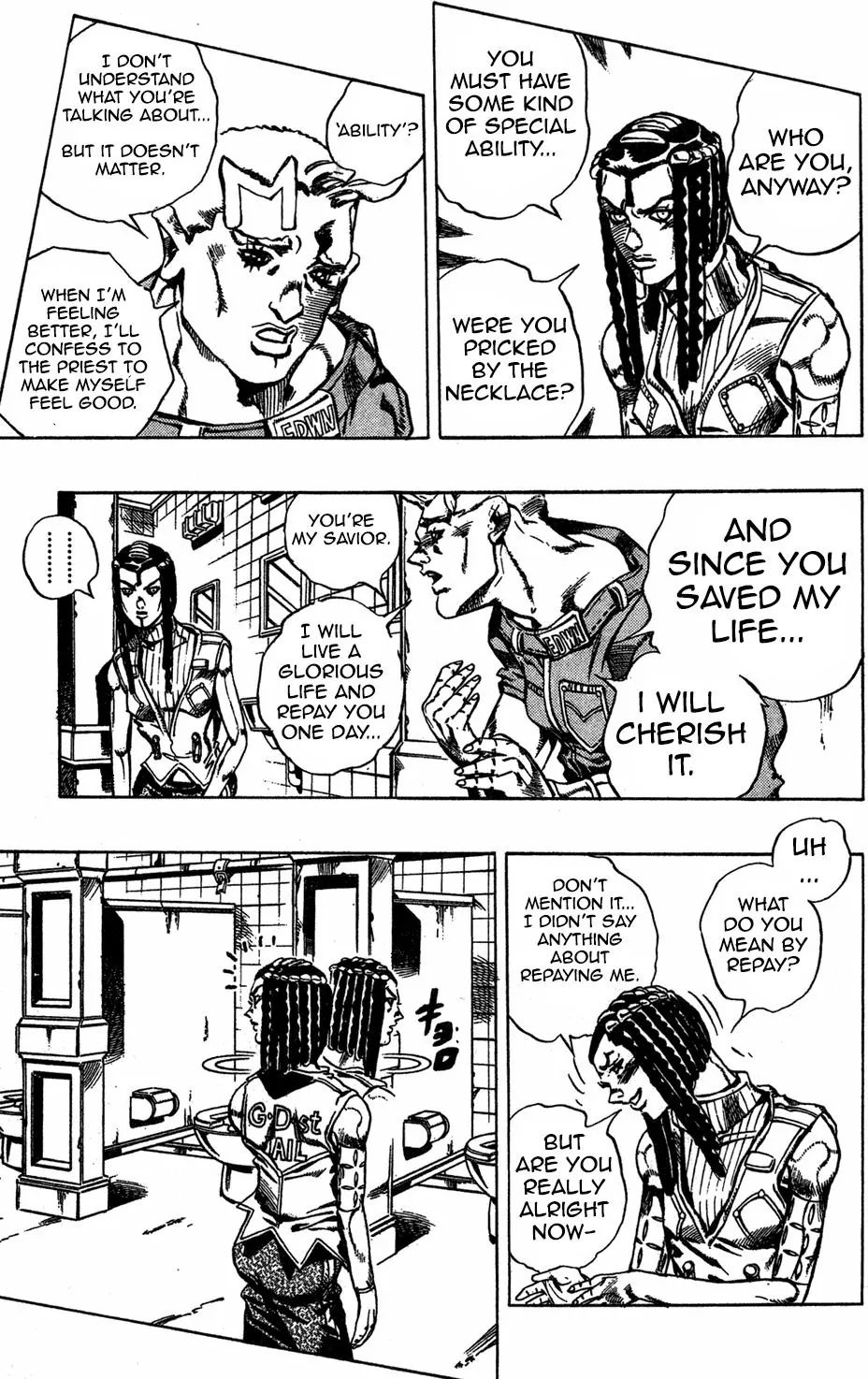 Page 12 of Chapter 617