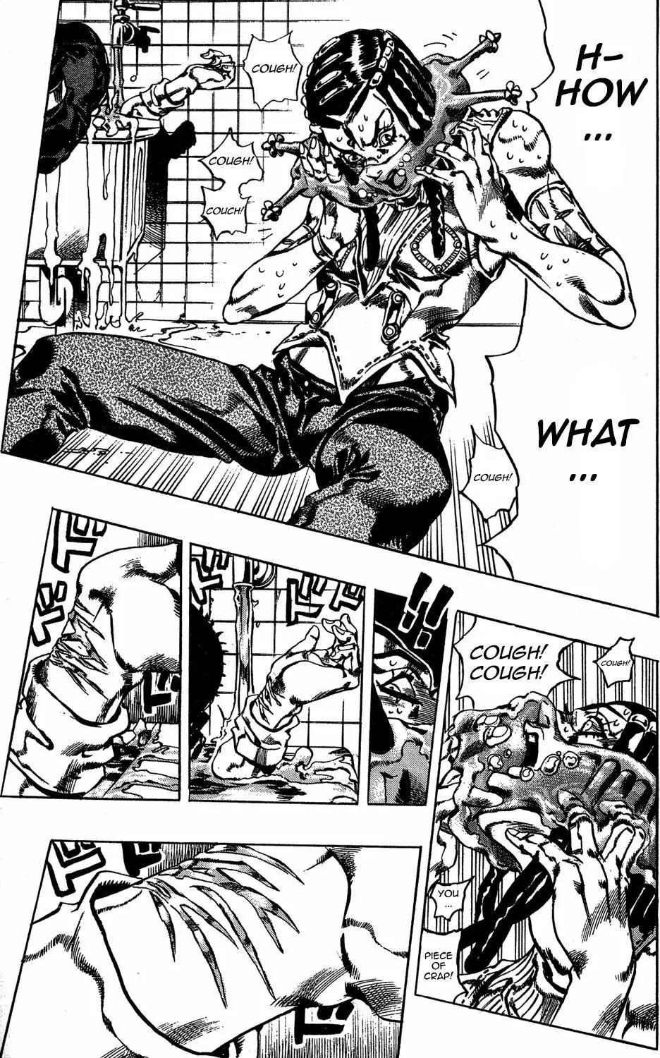 Page 14 of Chapter 617