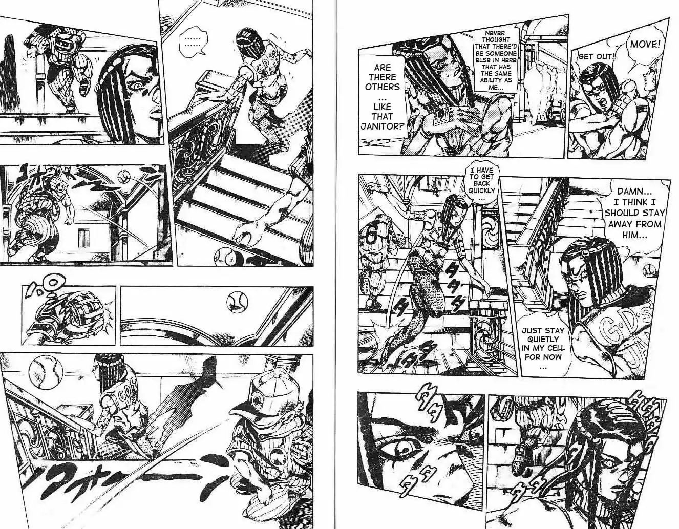 Page 2 of Chapter 618