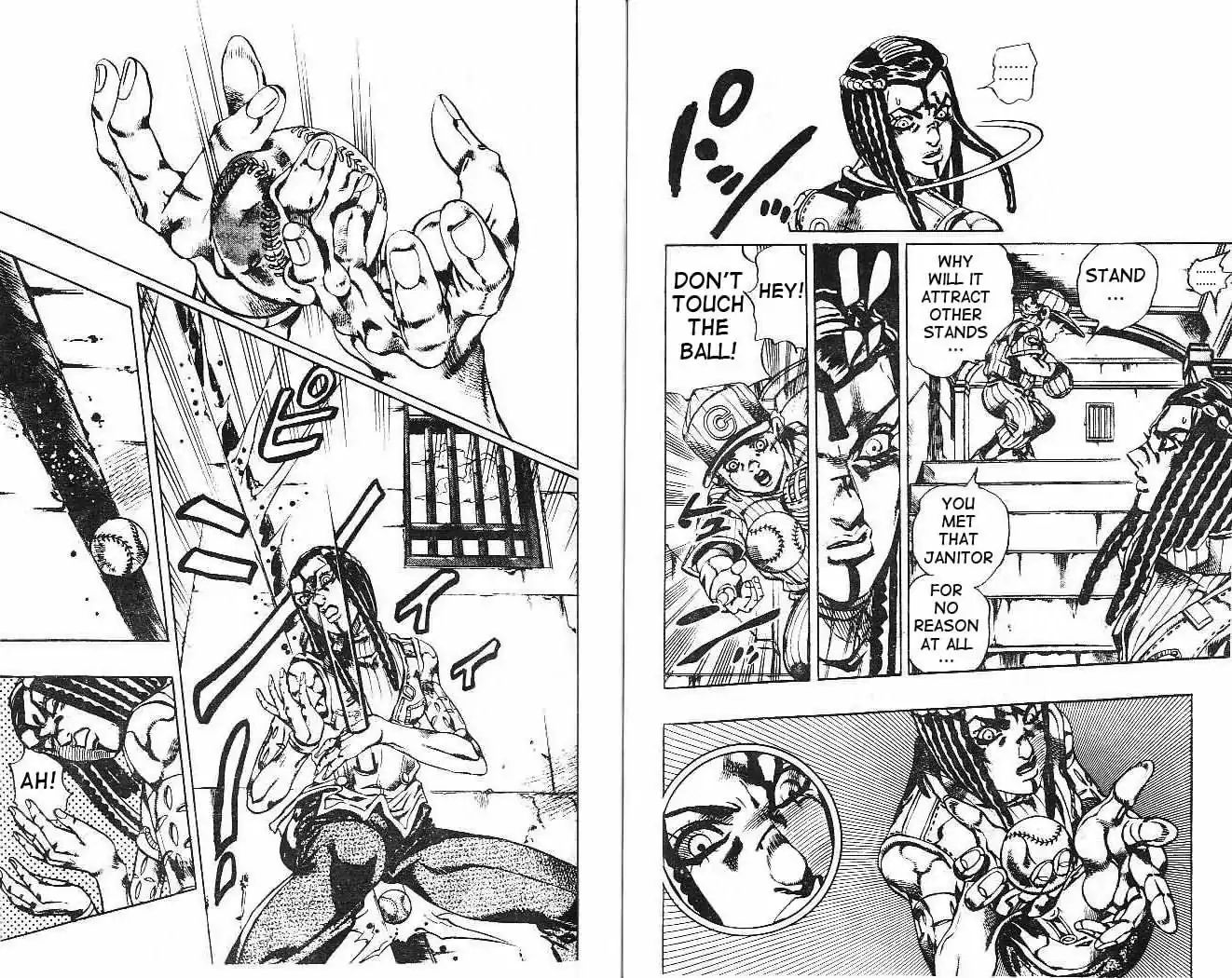 Page 3 of Chapter 618