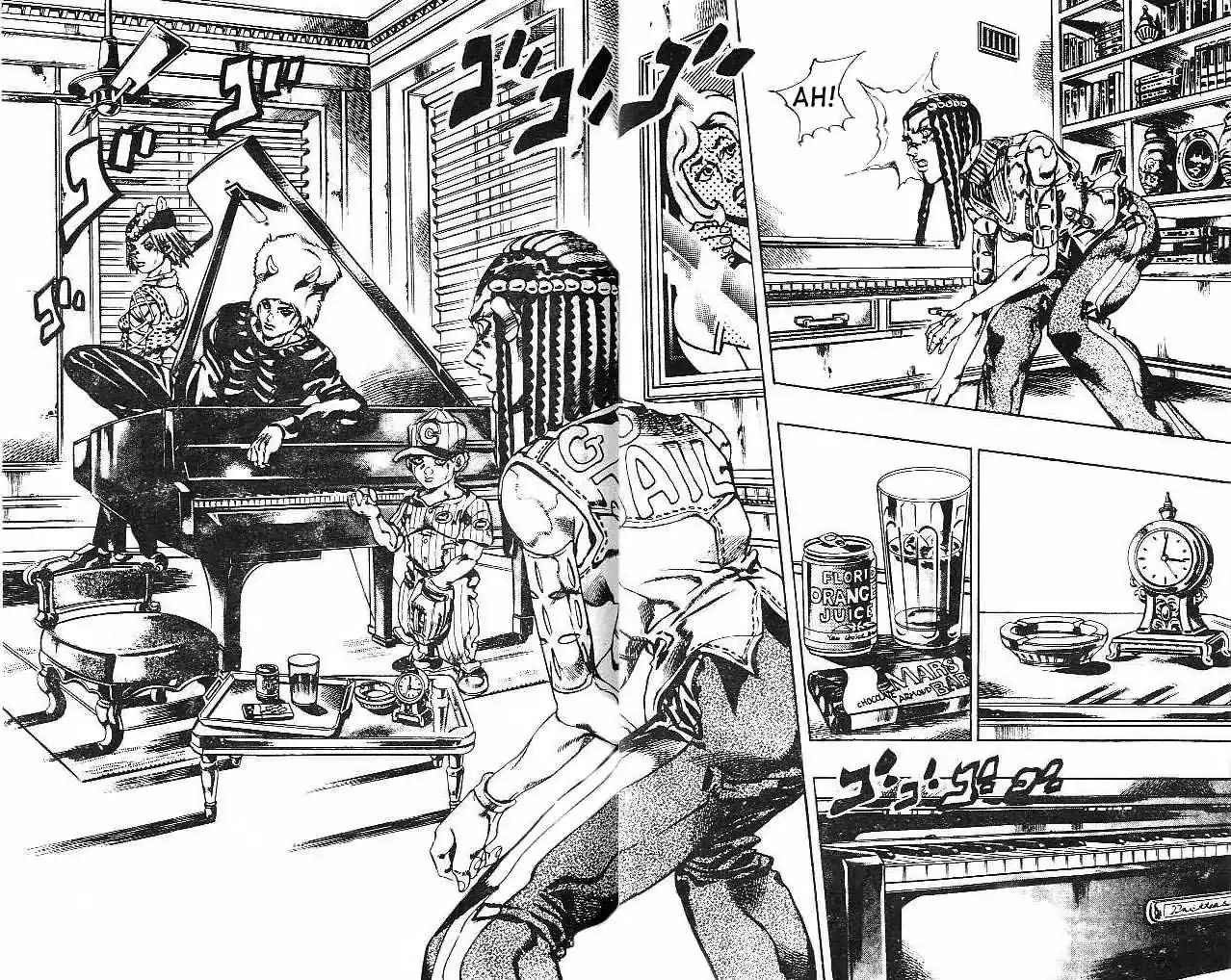 Page 5 of Chapter 618