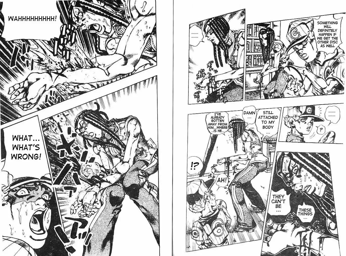 Page 9 of Chapter 618