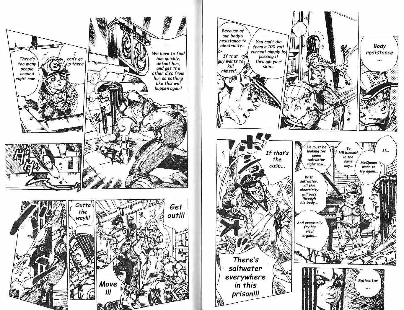 Page 2 of Chapter 619