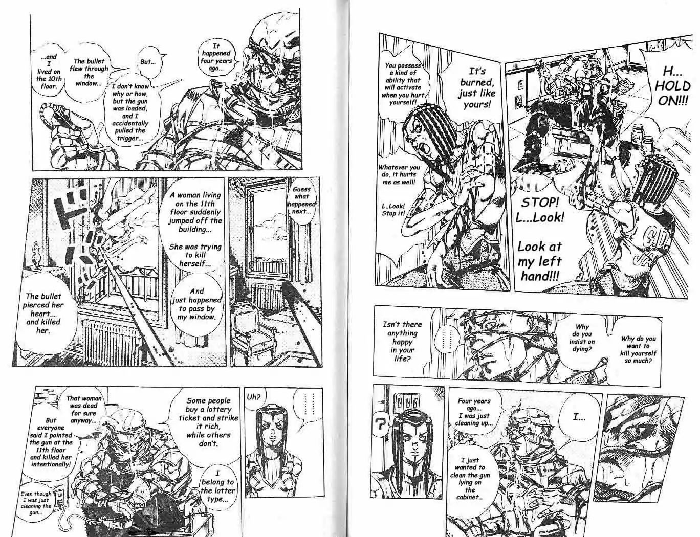 Page 4 of Chapter 619