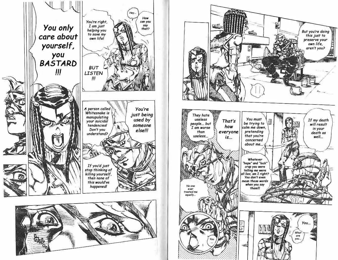 Page 6 of Chapter 619