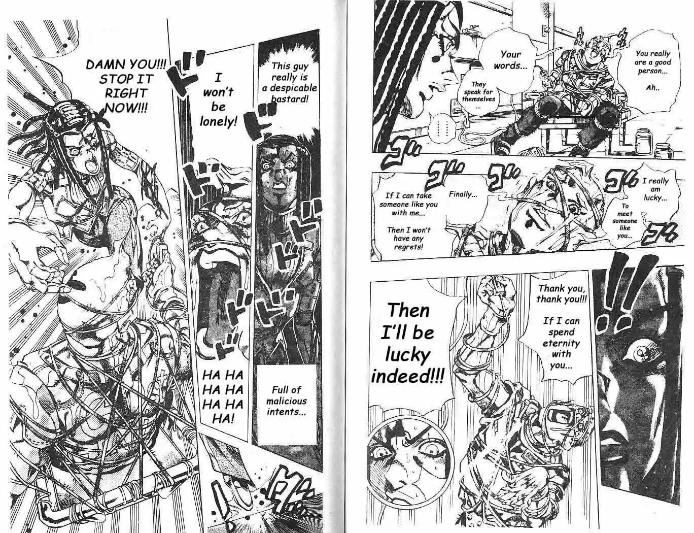 Page 7 of Chapter 619