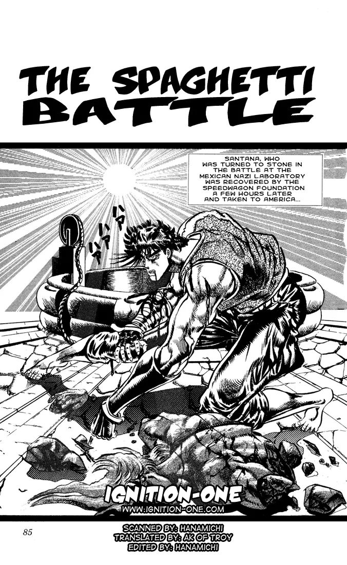 Page 1 of Chapter 62