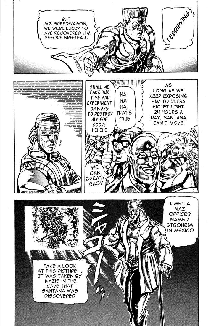 Page 5 of Chapter 62