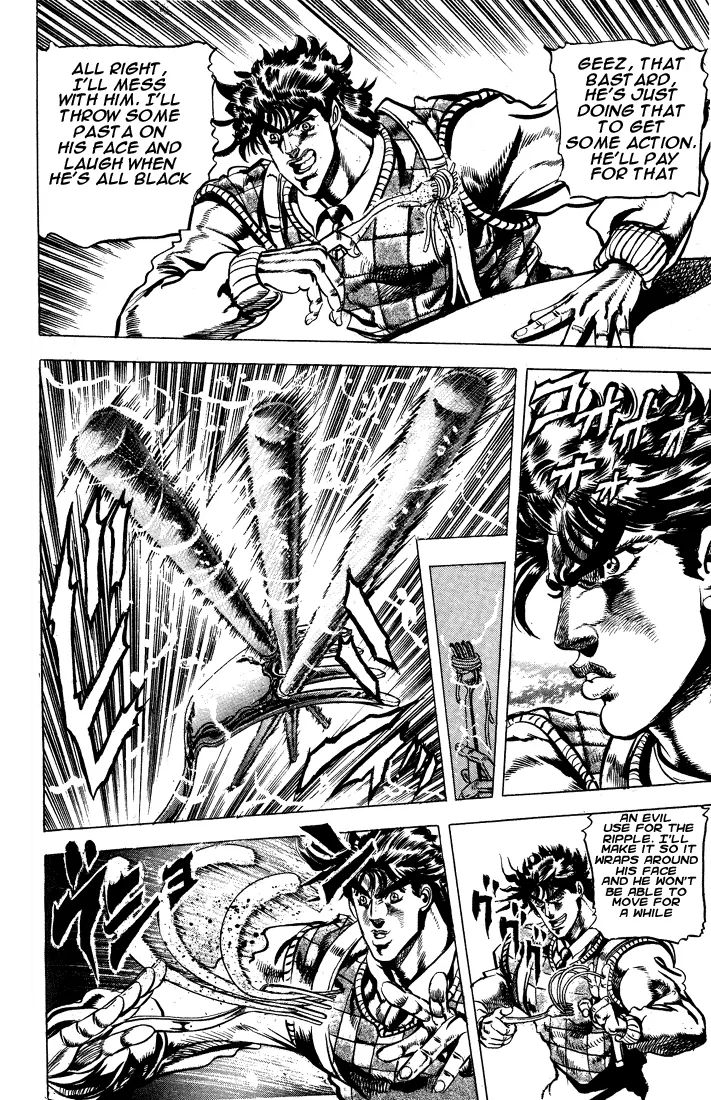 Page 13 of Chapter 62