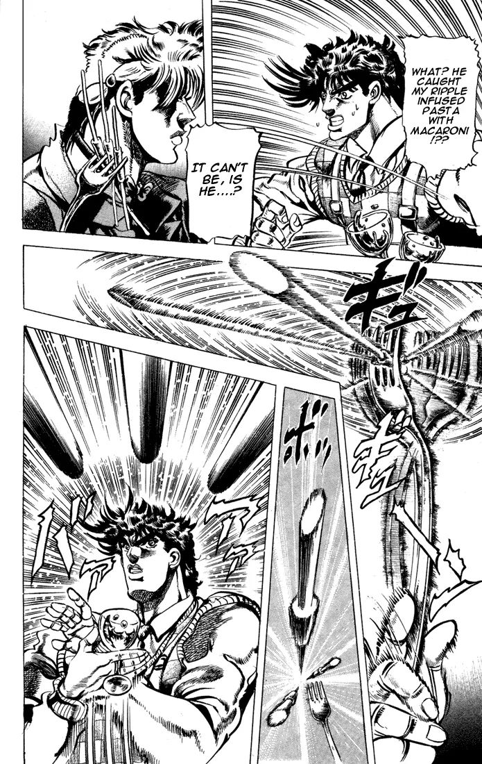 Page 15 of Chapter 62