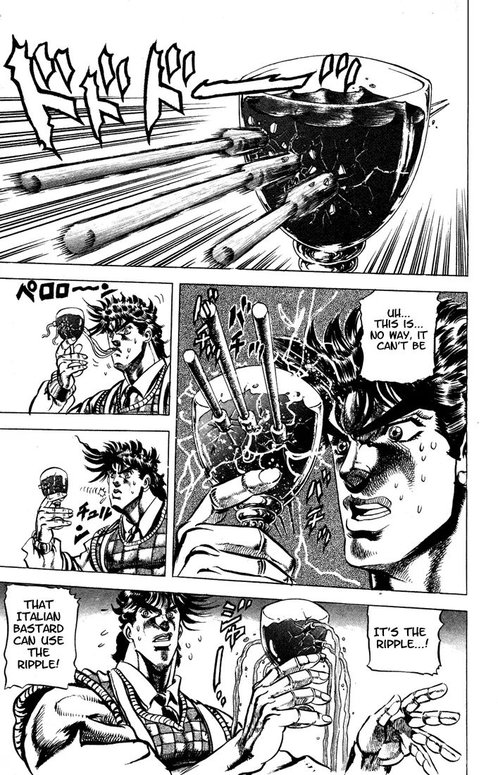 Page 16 of Chapter 62