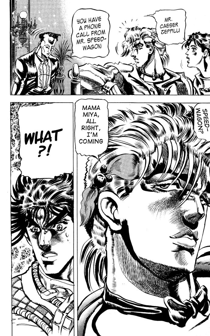 Page 17 of Chapter 62