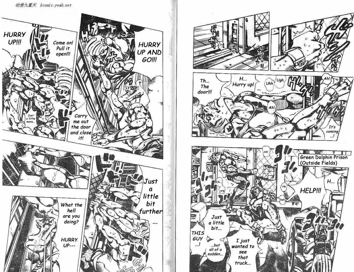 Page 2 of Chapter 620