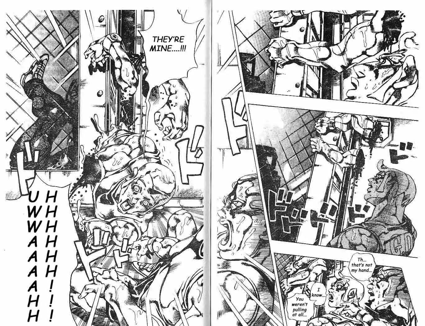 Page 3 of Chapter 620