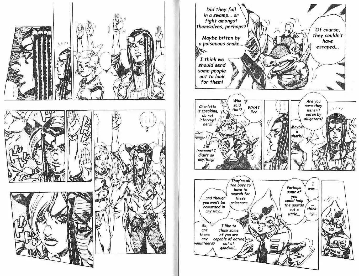 Page 5 of Chapter 620
