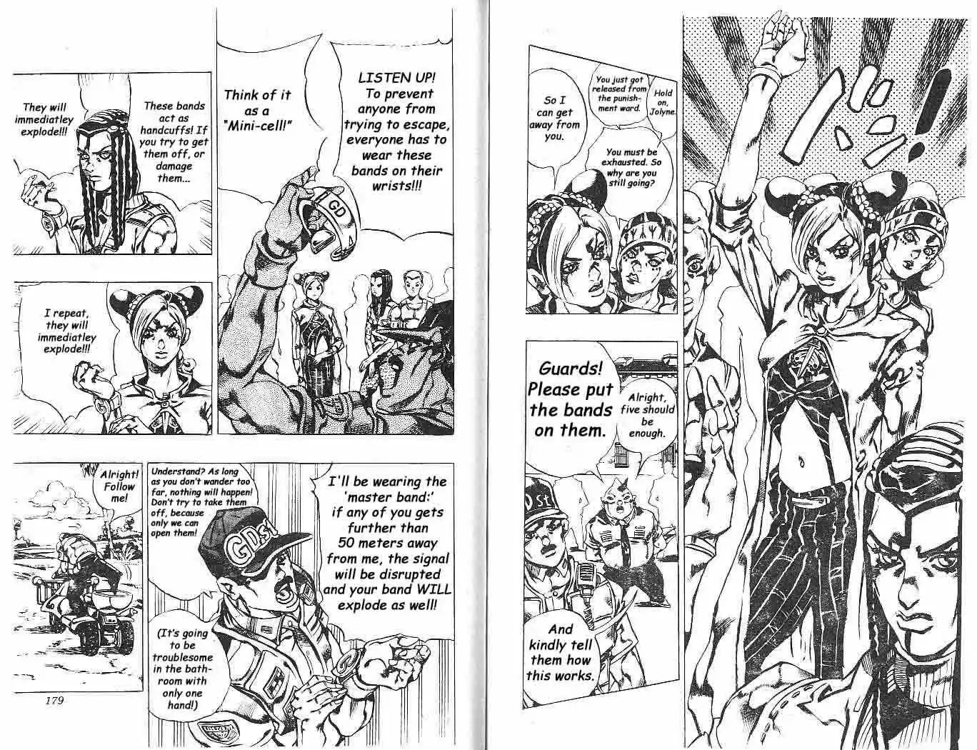 Page 6 of Chapter 620