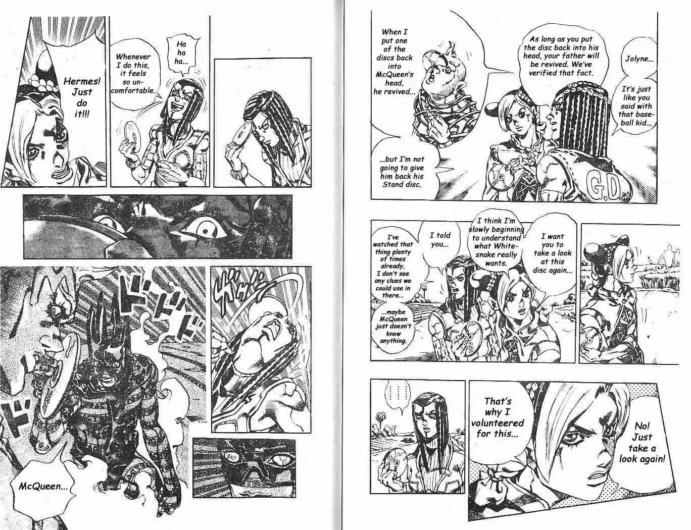 Page 8 of Chapter 620
