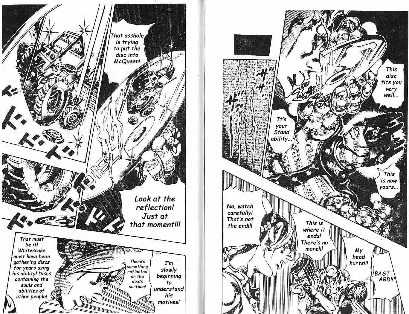 Page 9 of Chapter 620