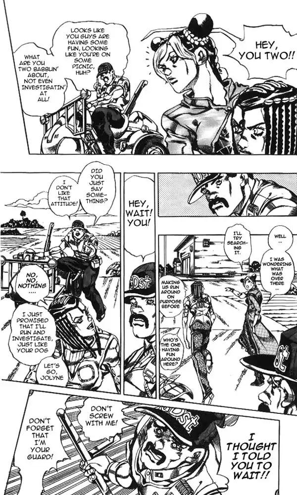 Page 3 of Chapter 621