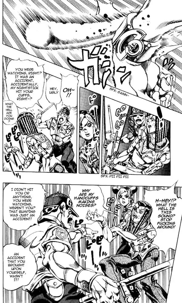 Page 4 of Chapter 621