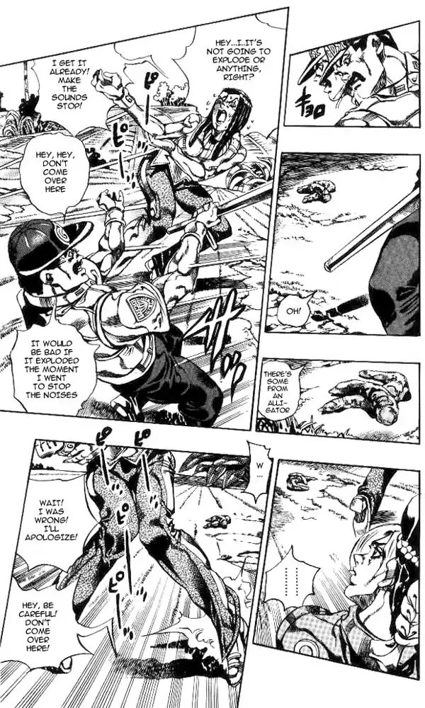 Page 5 of Chapter 621