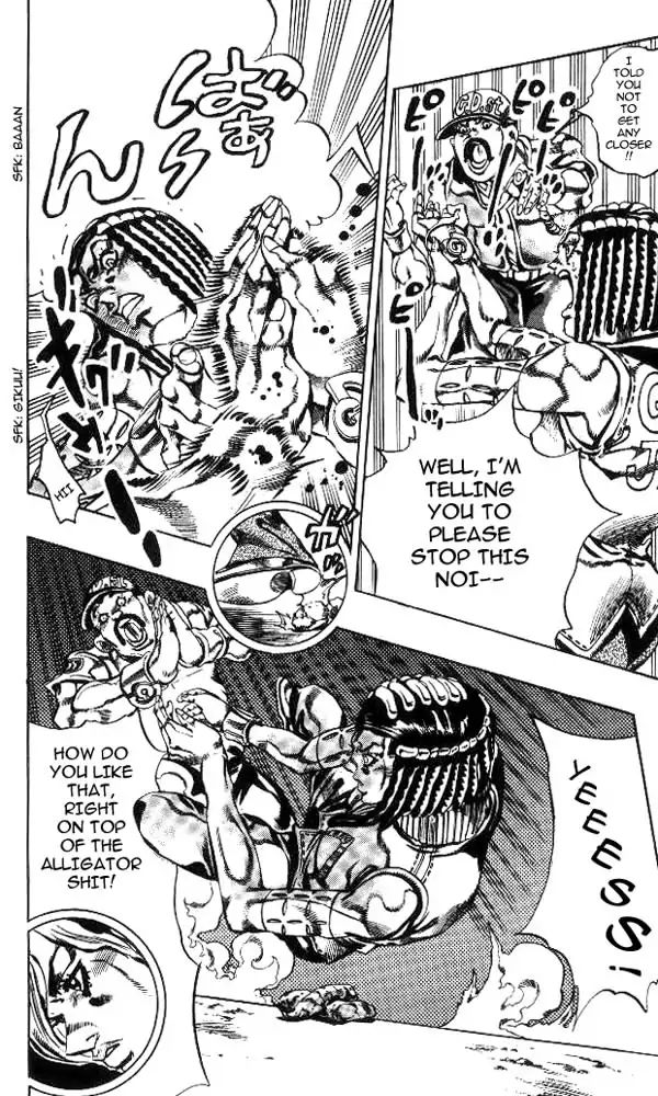 Page 6 of Chapter 621