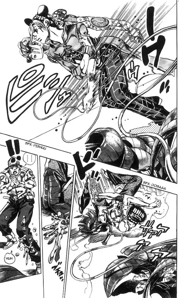 Page 7 of Chapter 621
