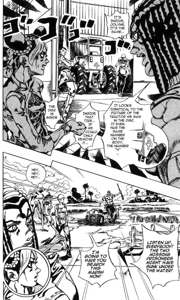Page 10 of Chapter 621