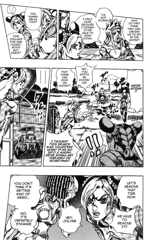 Page 11 of Chapter 621