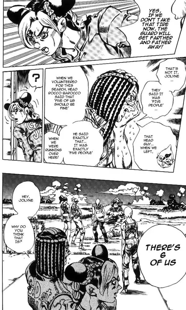 Page 12 of Chapter 621