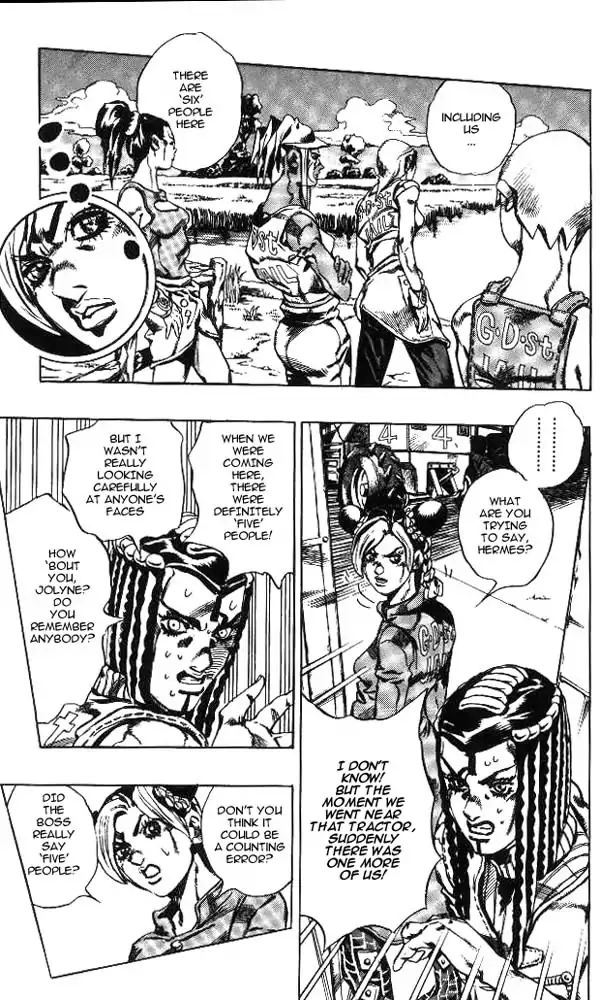 Page 13 of Chapter 621