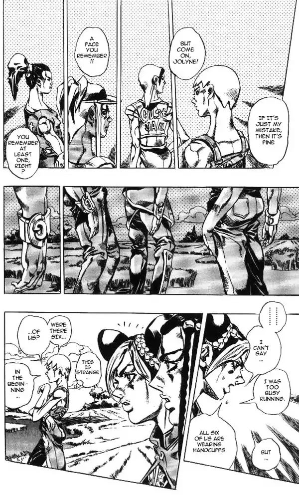 Page 14 of Chapter 621