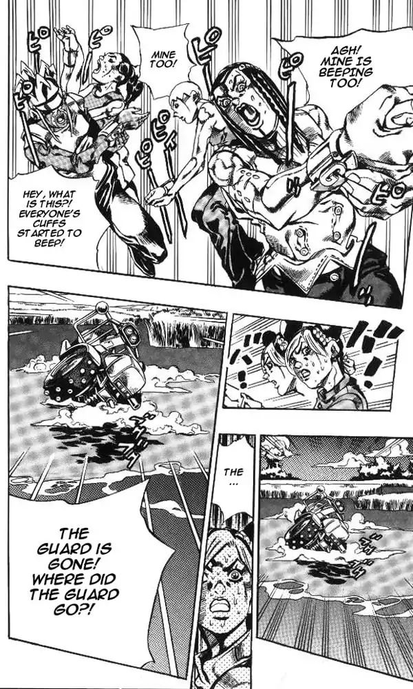 Page 18 of Chapter 621