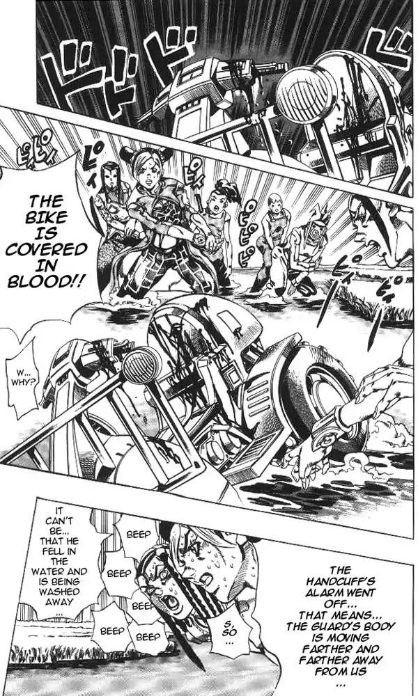 Page 19 of Chapter 621