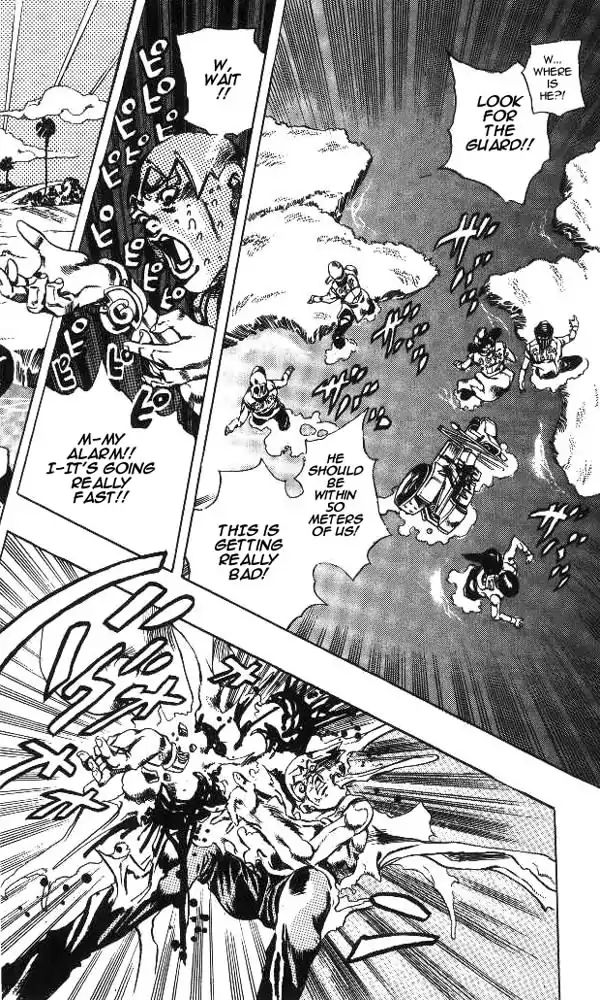 Page 20 of Chapter 621