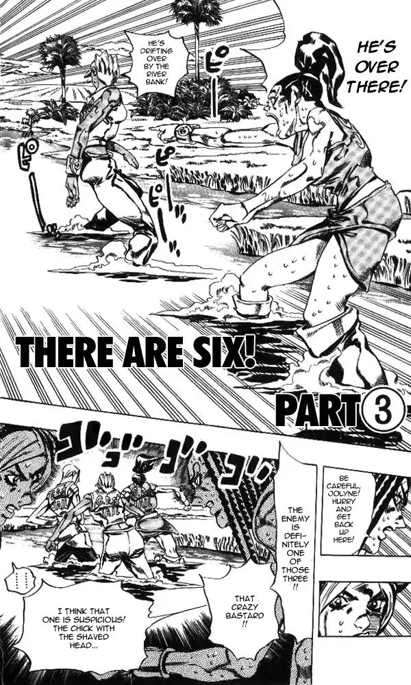 Page 4 of Chapter 622