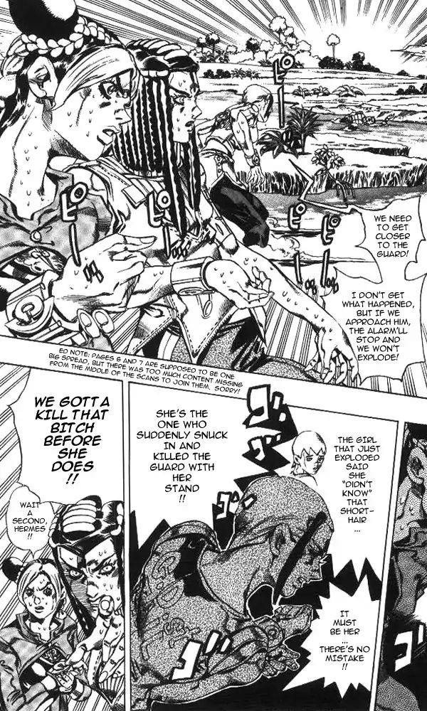 Page 5 of Chapter 622