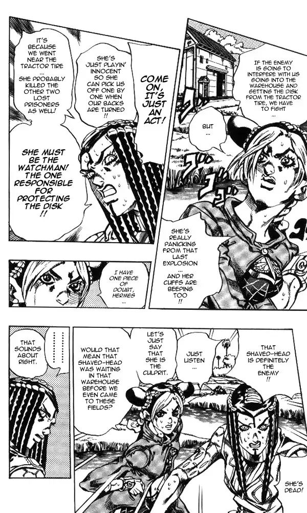 Page 6 of Chapter 622
