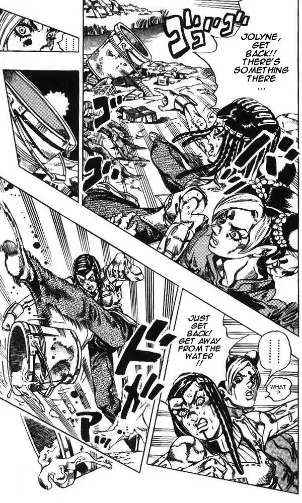 Page 9 of Chapter 622