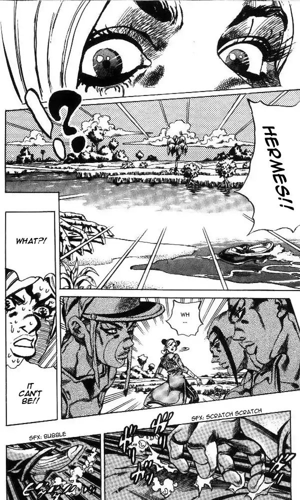 Page 12 of Chapter 622