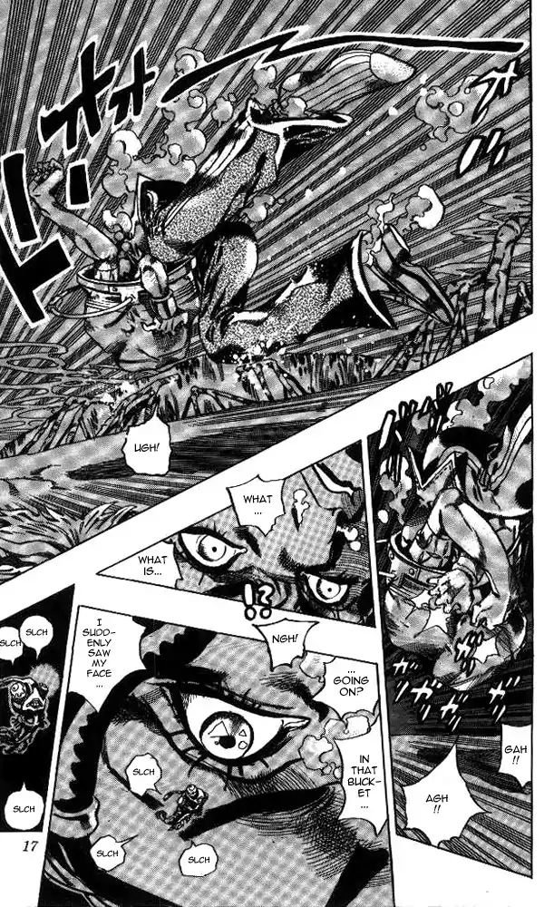 Page 13 of Chapter 622