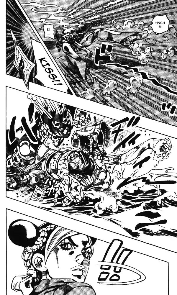 Page 16 of Chapter 622