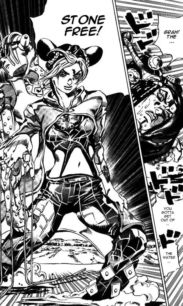Page 19 of Chapter 622