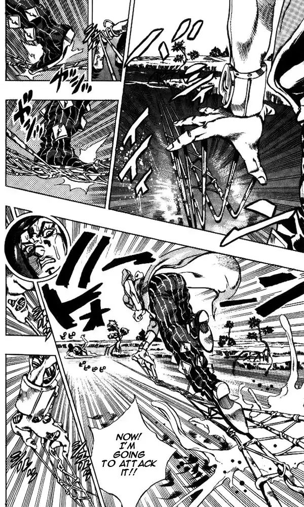 Page 20 of Chapter 622