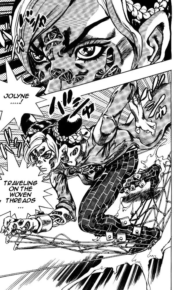 Page 21 of Chapter 622