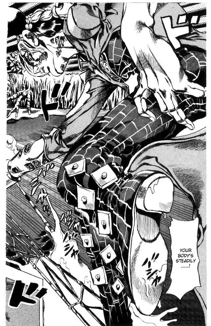 Page 2 of Chapter 623