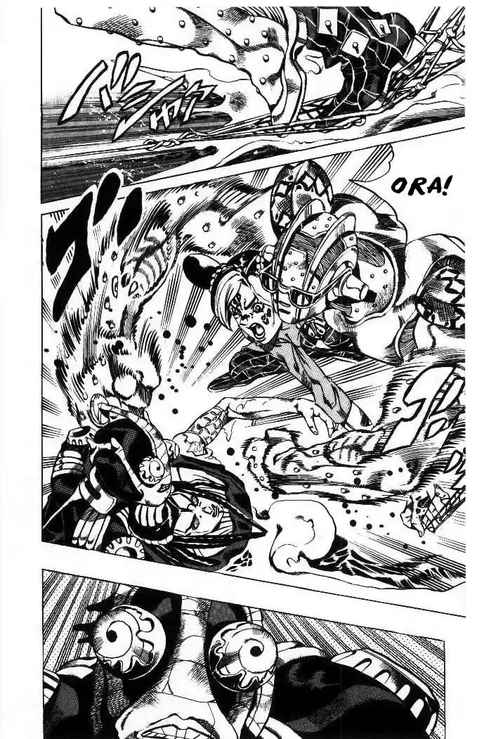 Page 4 of Chapter 623
