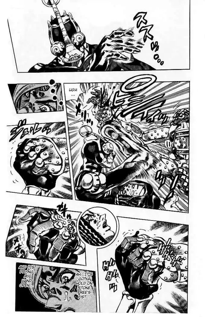 Page 5 of Chapter 623